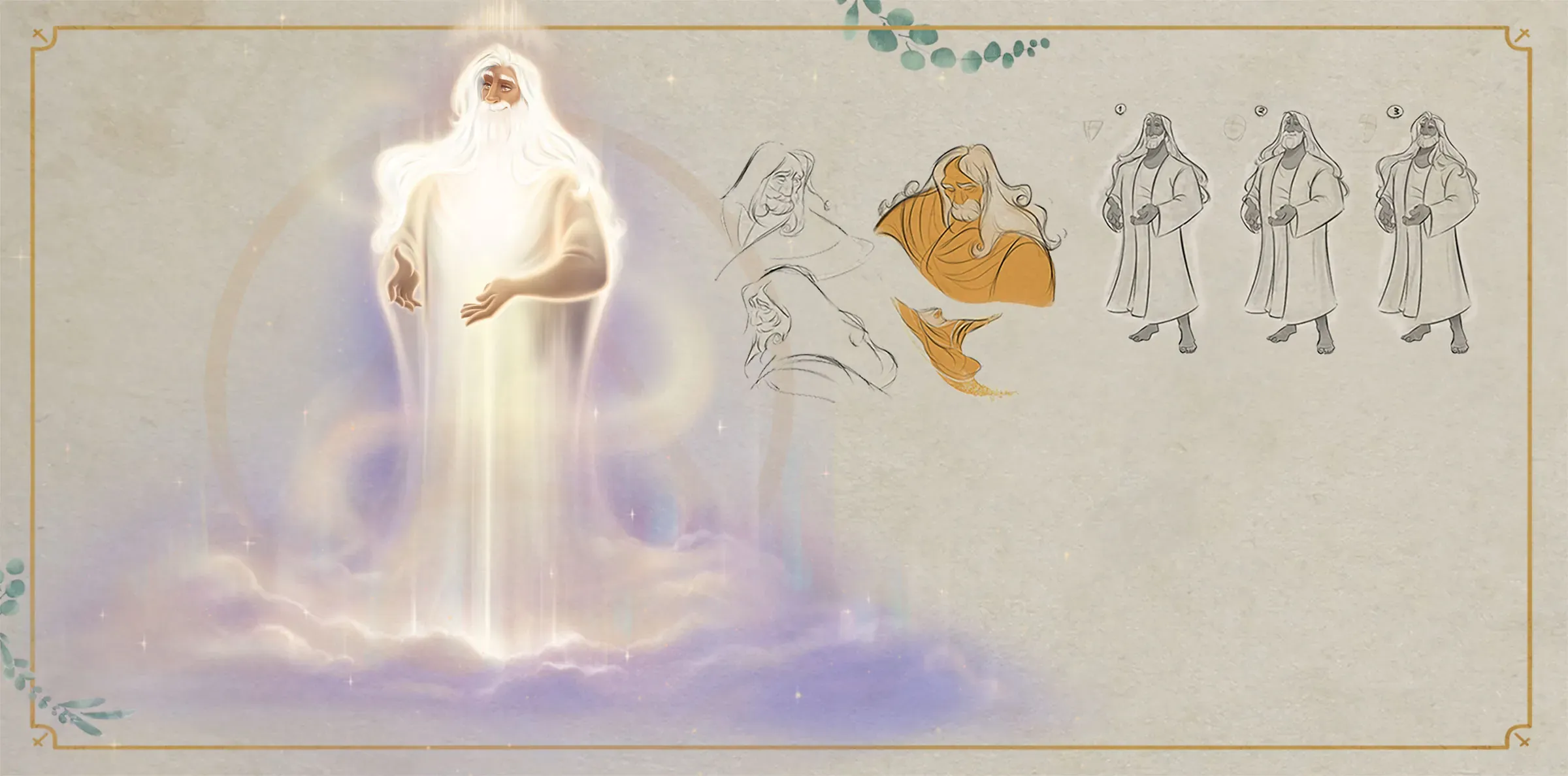 god The Father