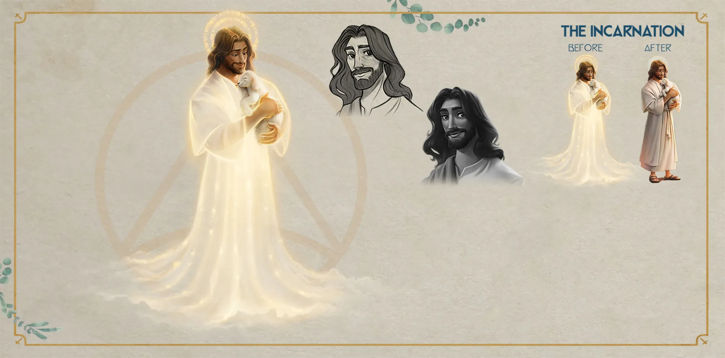 god The Son Jesus